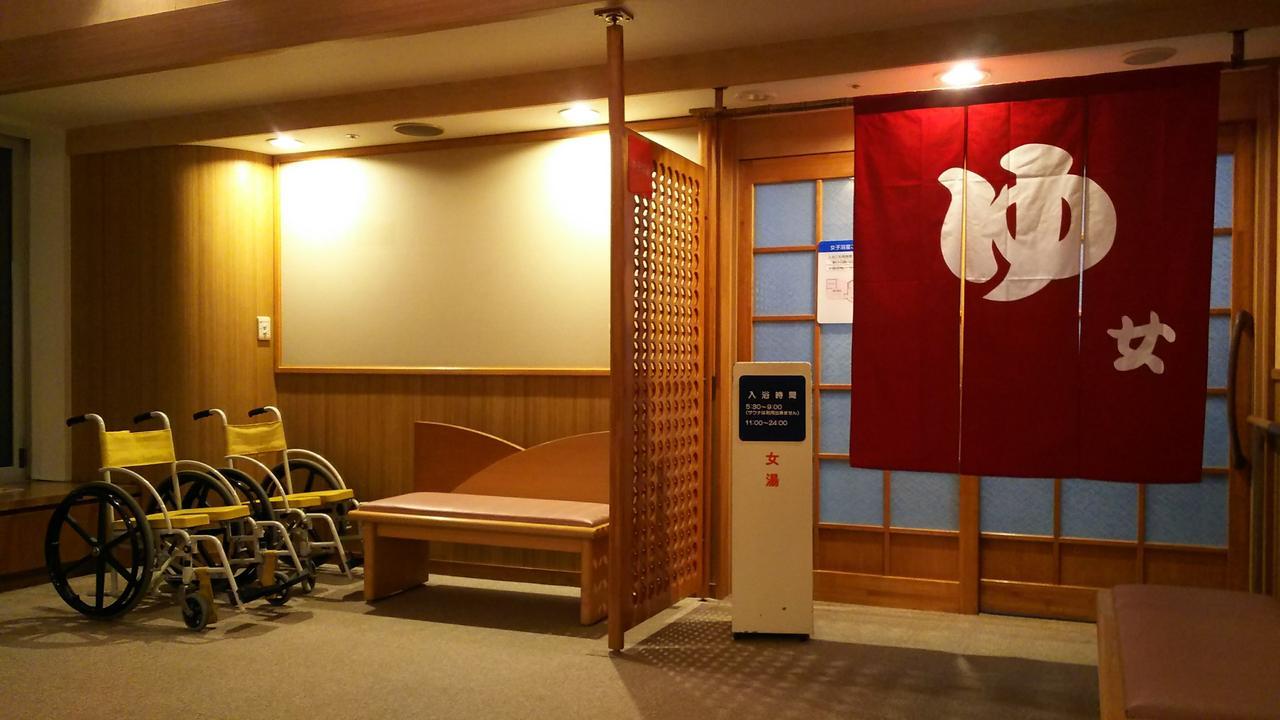 Otofuke Hotel Tetoraresort Tokachigawa מראה חיצוני תמונה